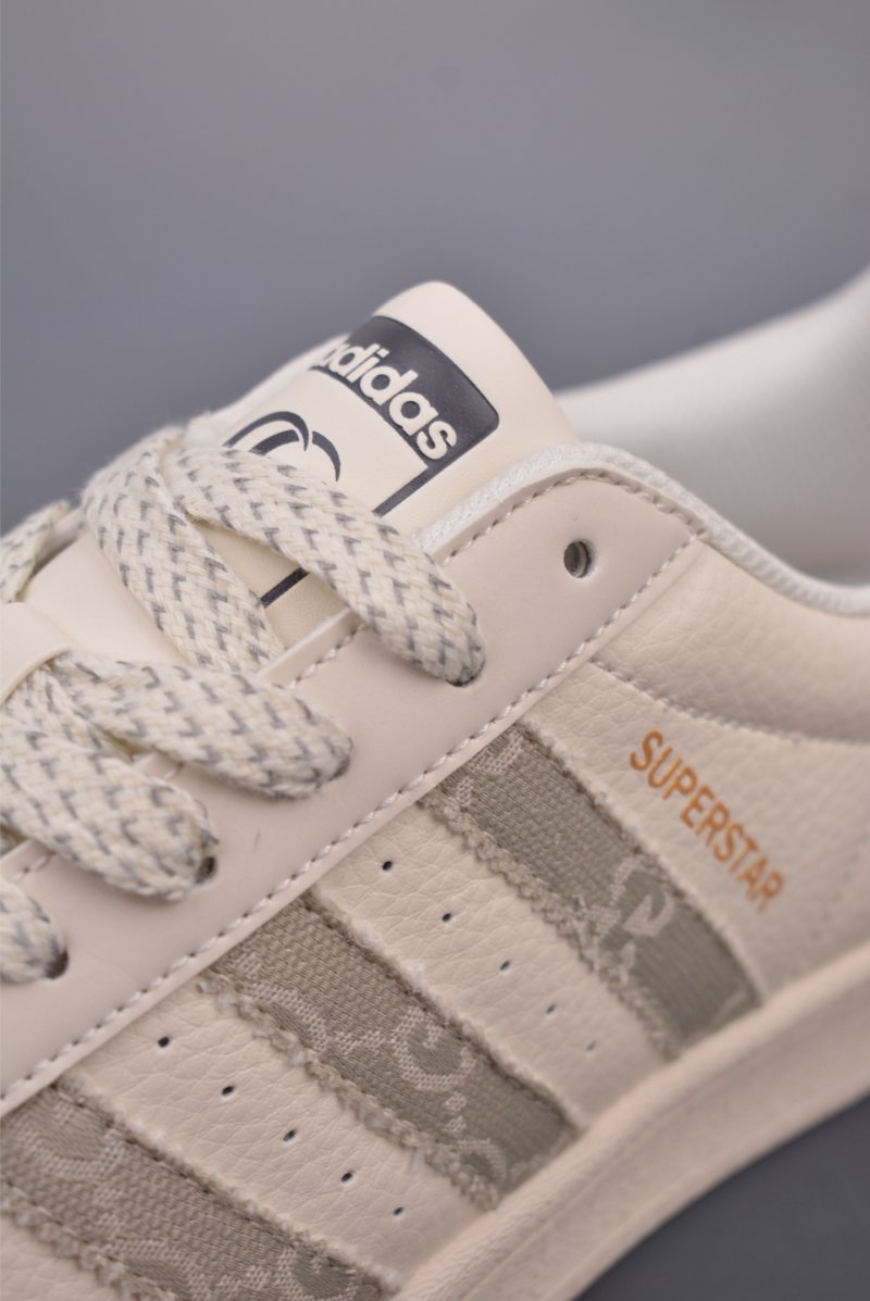 Adidas Originals Superstar 'White' view