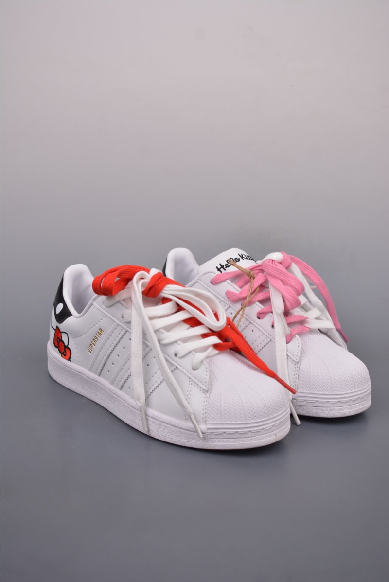 Adidas Originals Superstar 'White'
