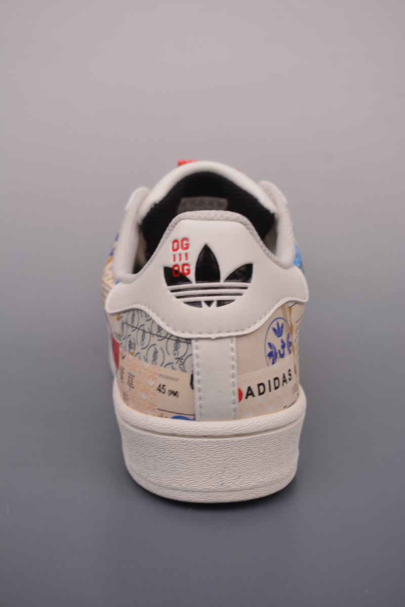 Adidas Originals Superstar 'White' view