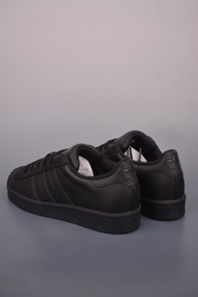 Adidas Originals Superstar 2 view