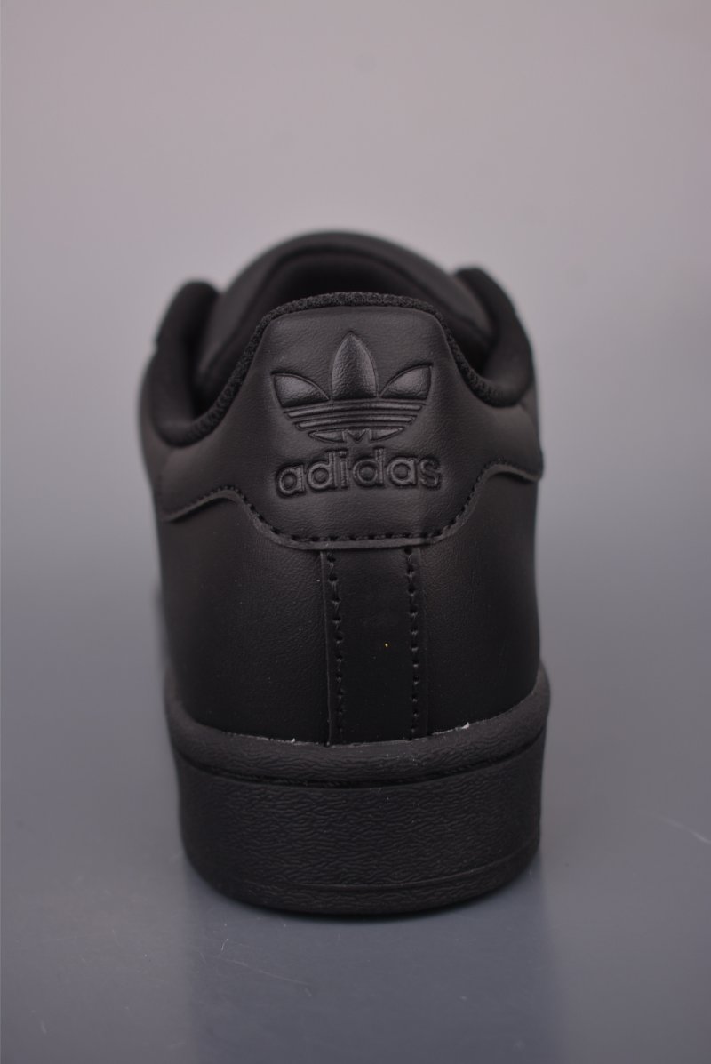 Adidas Originals Superstar 2 view