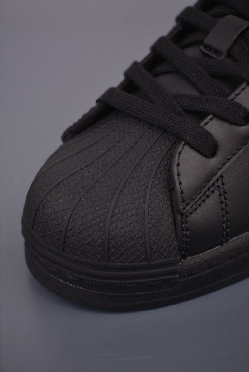 Adidas Originals Superstar 2 view