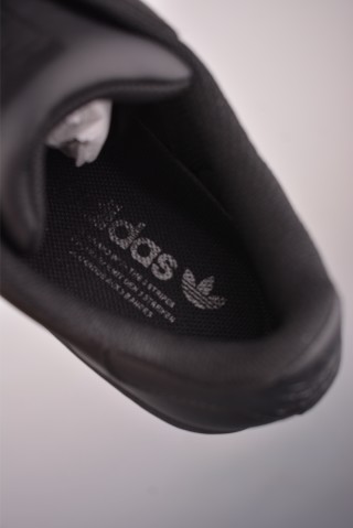 Adidas Originals Superstar 2 view 9