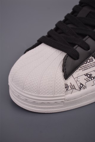 Adidas Originals Superstar 2 view 6