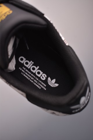 Adidas Originals Superstar 2 view 9