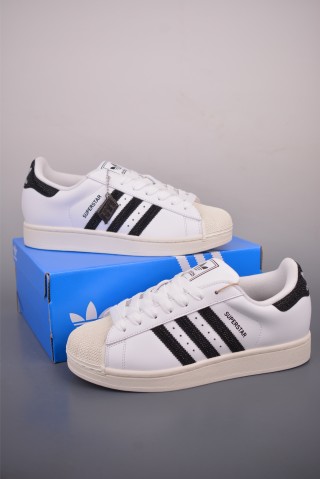 Adidas Originals Superstar 2 view 5