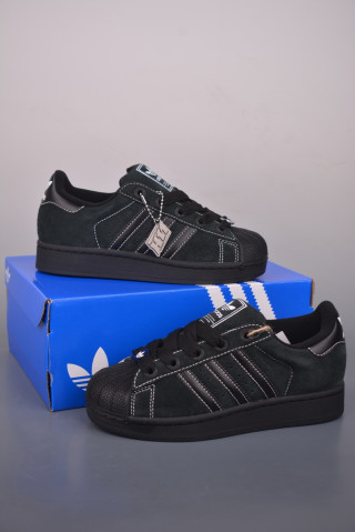 Adidas Originals Superstar 2 view 5