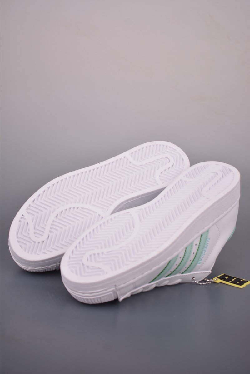 Adidas Originals Superstar 2 view