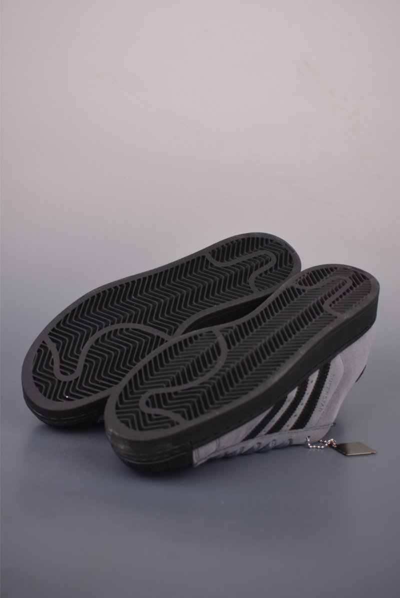 Adidas Originals Superstar 2 view