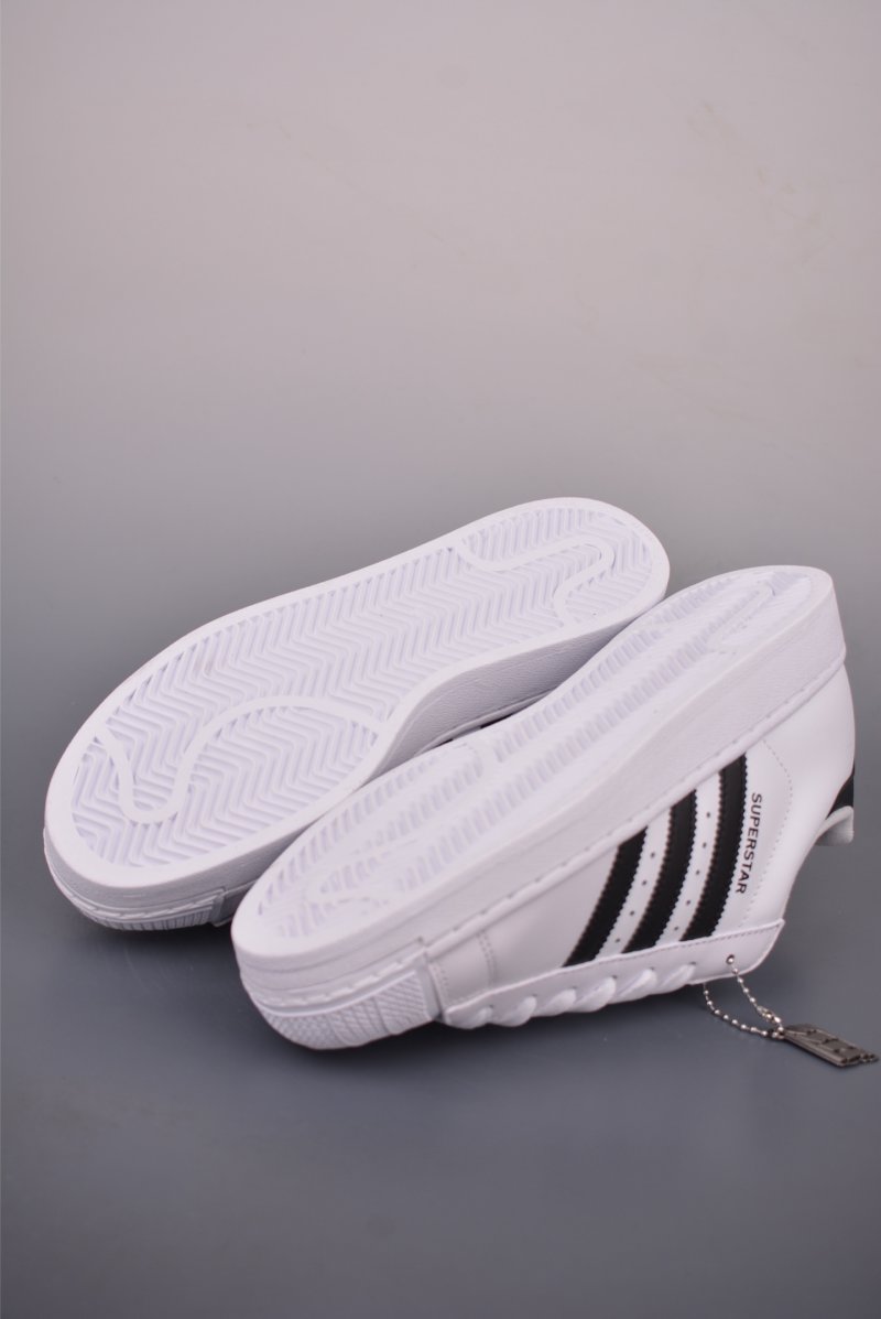 Adidas Originals Superstar 2 view