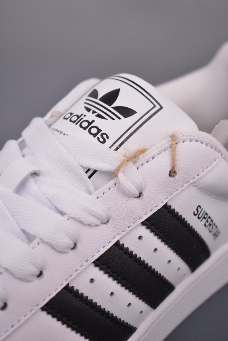 Adidas Originals Superstar 2 view