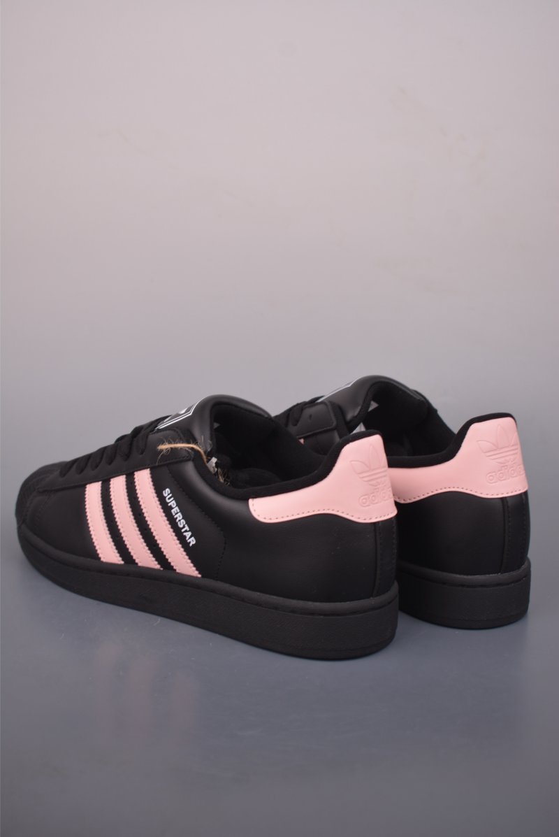 Adidas Originals Superstar 2 view