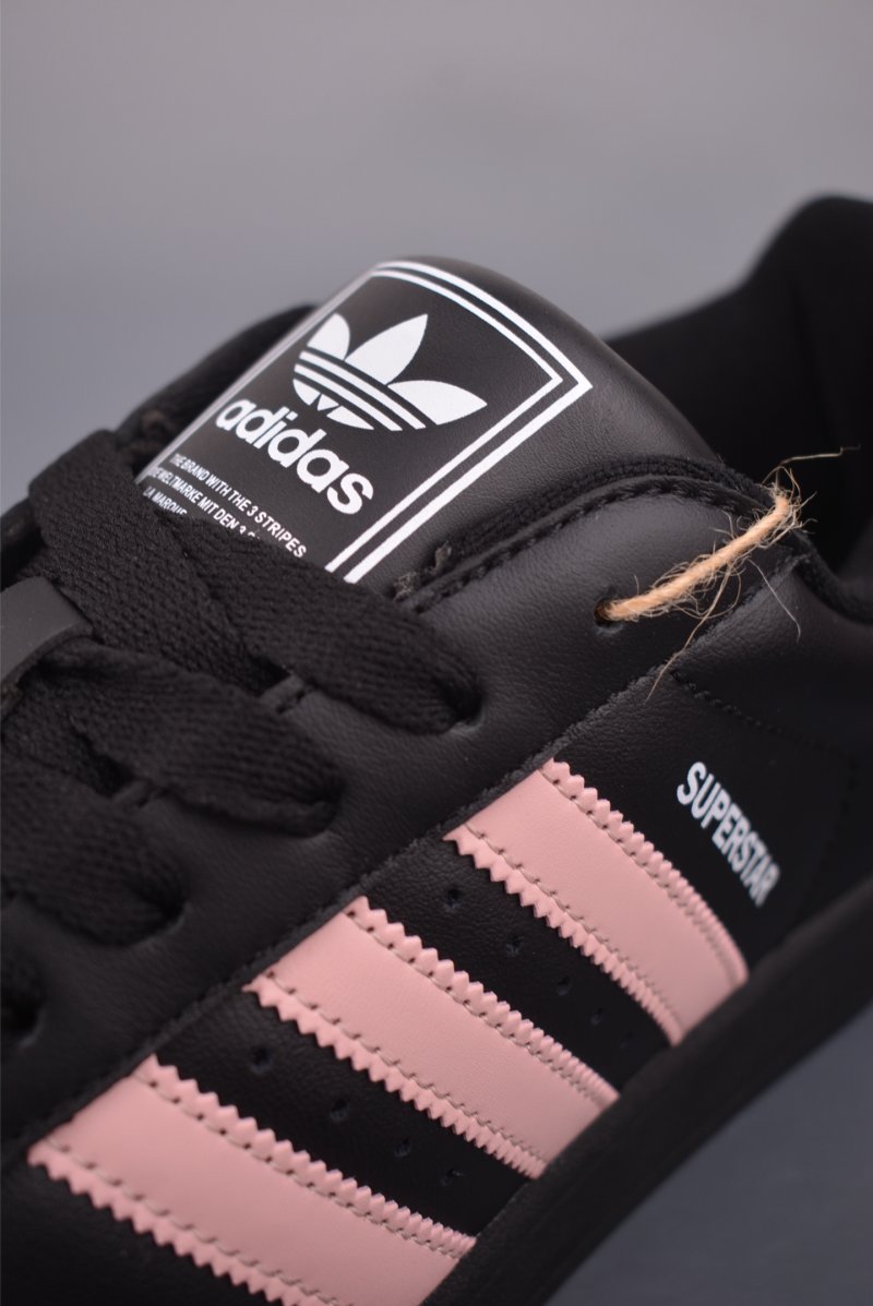 Adidas Originals Superstar 2 view