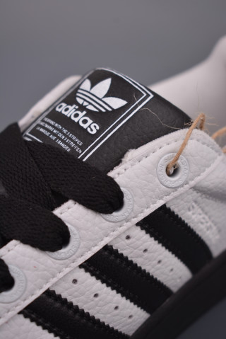Adidas Originals Superstar 2 view 7