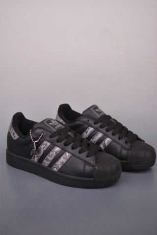 Adidas Originals Superstar 2 view 1