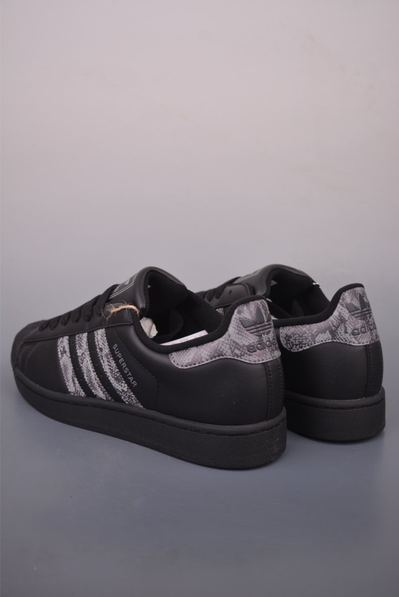 Adidas Originals Superstar 2 view