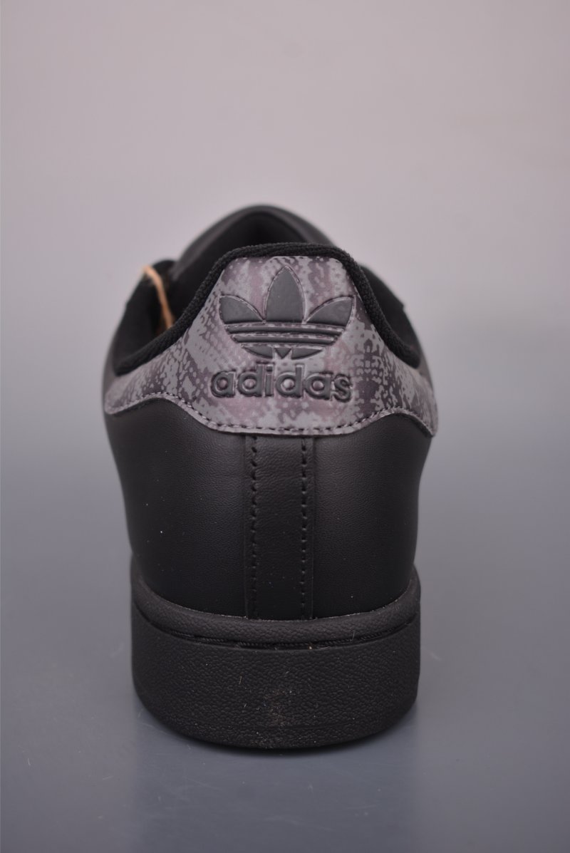 Adidas Originals Superstar 2 view