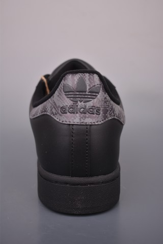 Adidas Originals Superstar 2 view 4