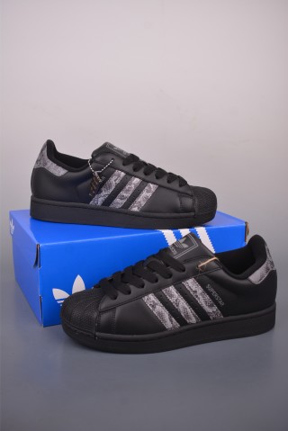 Adidas Originals Superstar 2 view 5