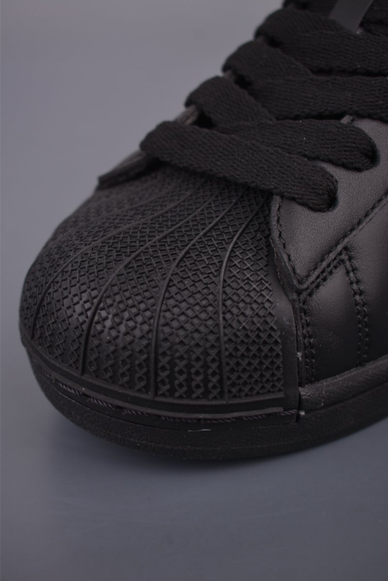 Adidas Originals Superstar 2 view