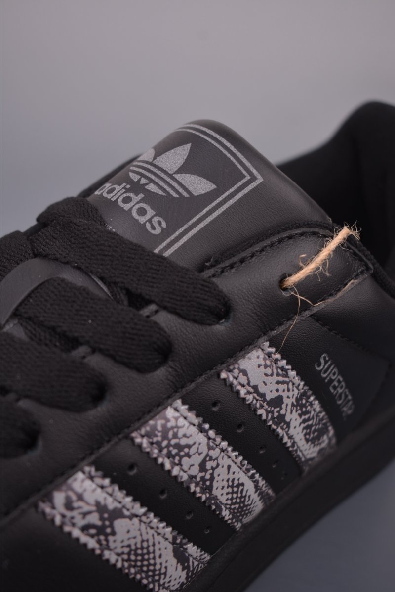 Adidas Originals Superstar 2 view