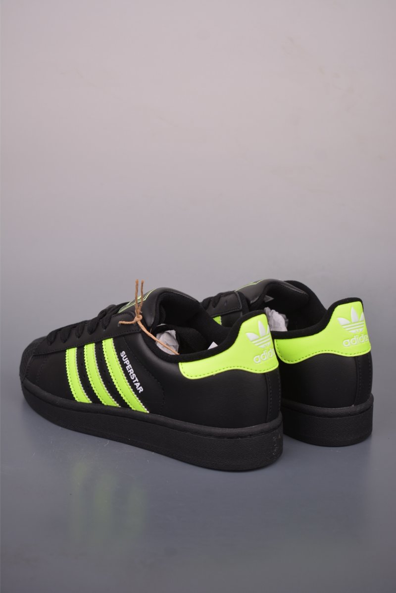 Adidas Originals Superstar 2 view