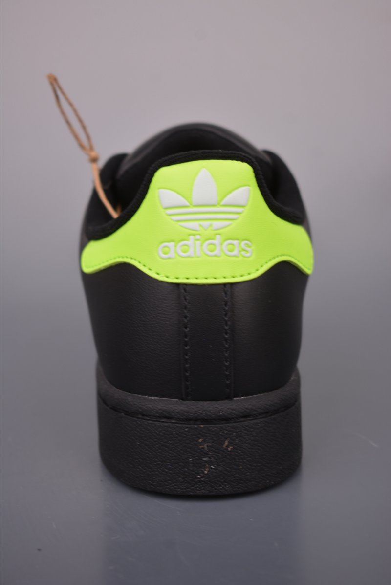Adidas Originals Superstar 2 view