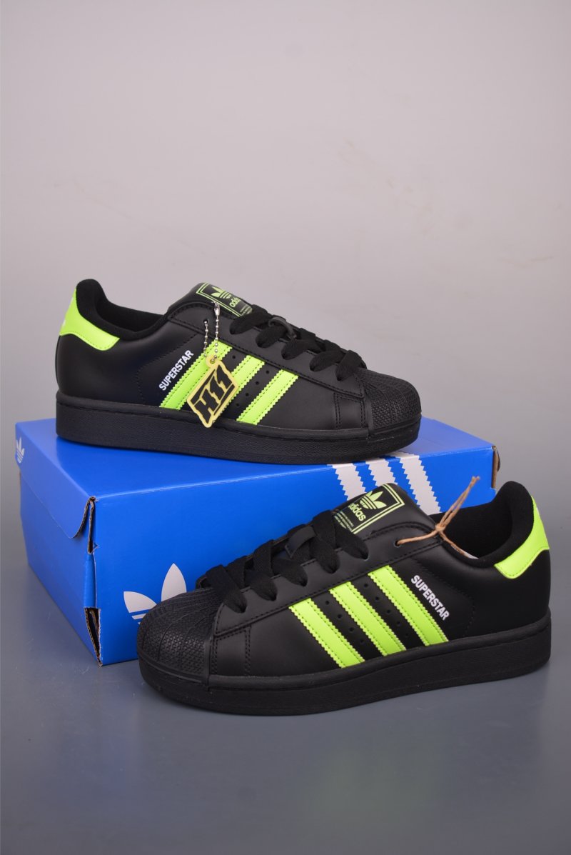 Adidas Originals Superstar 2 view