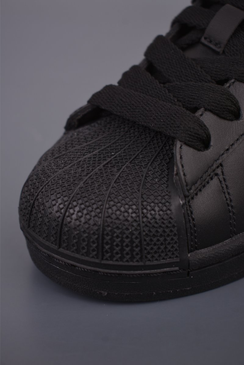 Adidas Originals Superstar 2 view