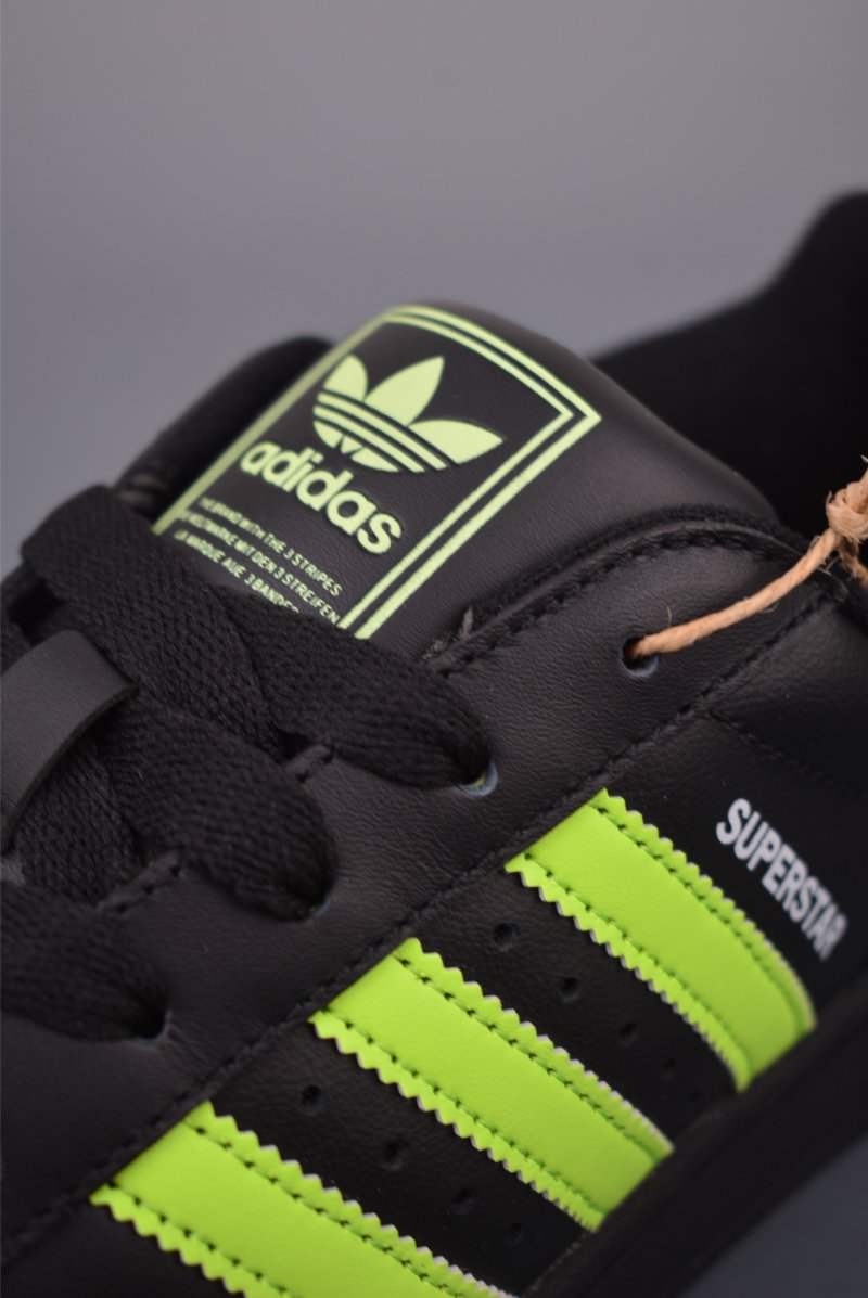 Adidas Originals Superstar 2 view