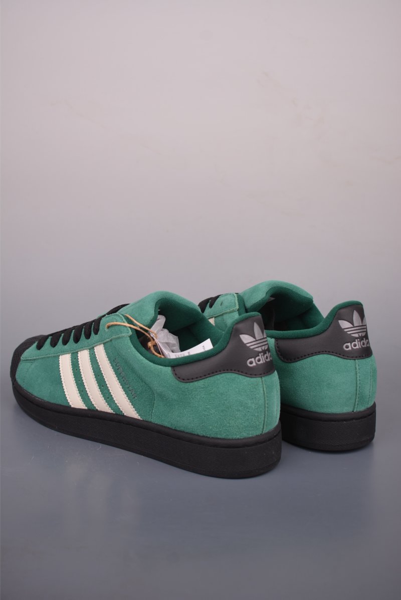 Adidas Originals Superstar 2 view