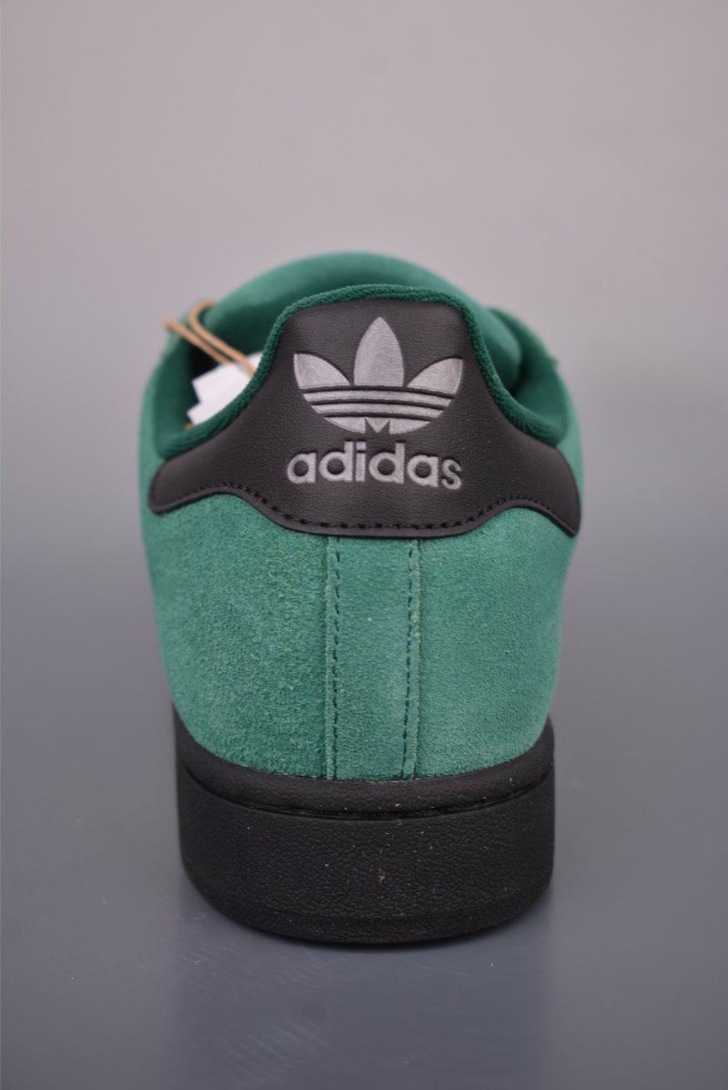 Adidas Originals Superstar 2 view