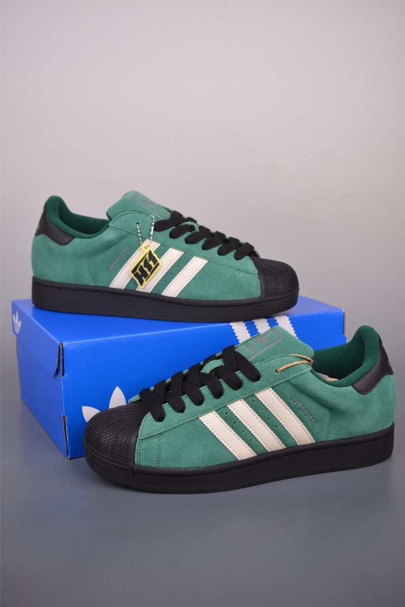 Adidas Originals Superstar 2 view