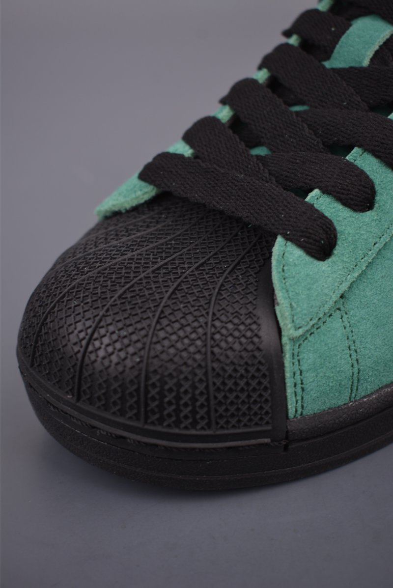 Adidas Originals Superstar 2 view