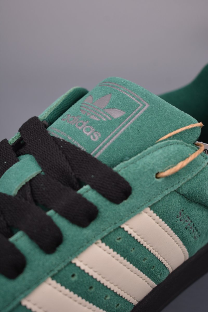 Adidas Originals Superstar 2 view