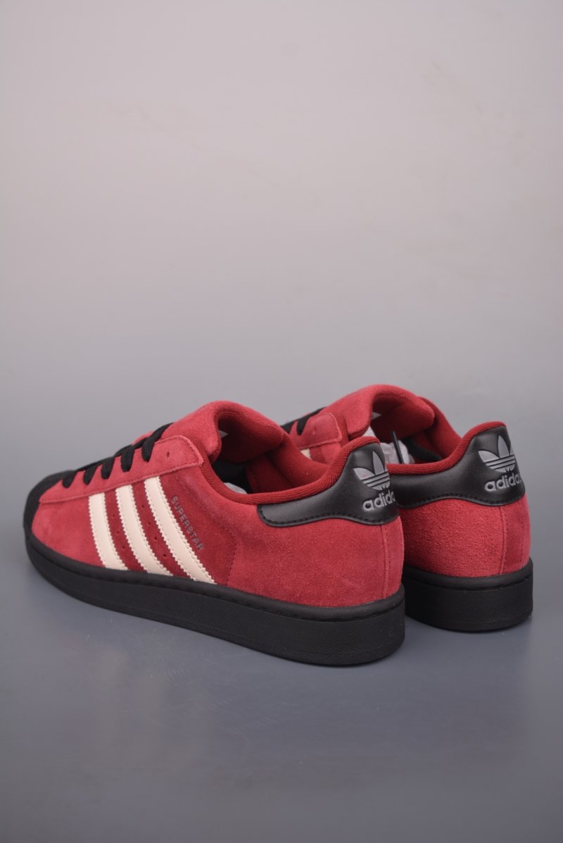 Adidas Originals Superstar 2 view