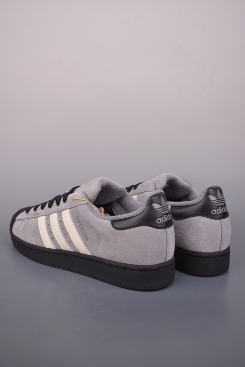 Adidas Originals Superstar 2 view