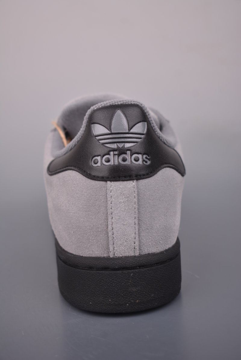 Adidas Originals Superstar 2 view