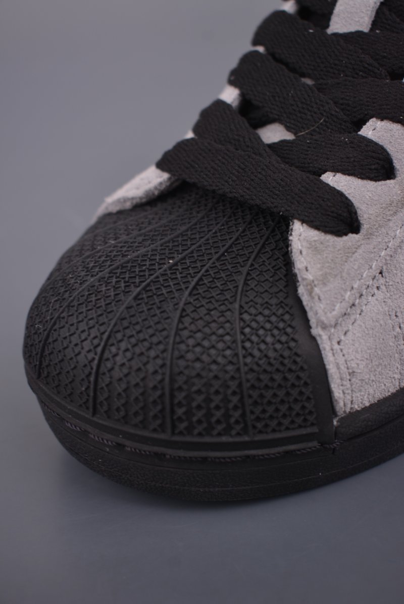 Adidas Originals Superstar 2 view