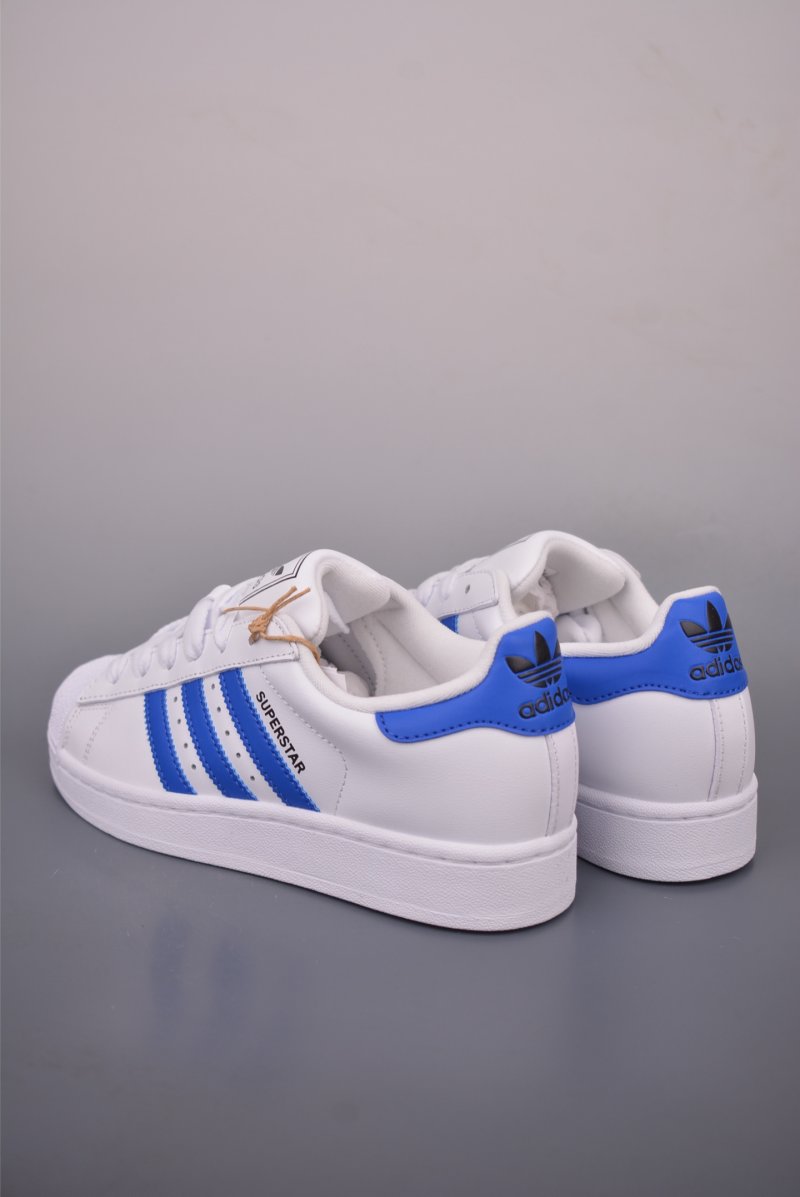 Adidas Originals Superstar 2 view