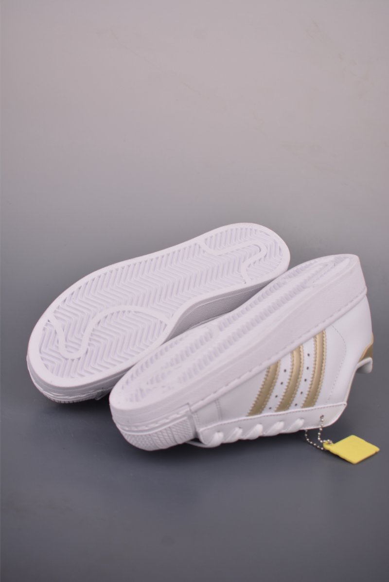 Adidas Originals Superstar 2 view