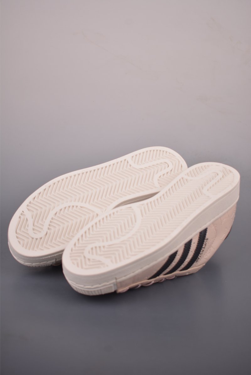 Adidas Originals Superstar 2 view