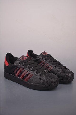 Adidas Originals Superstar 2 view 1