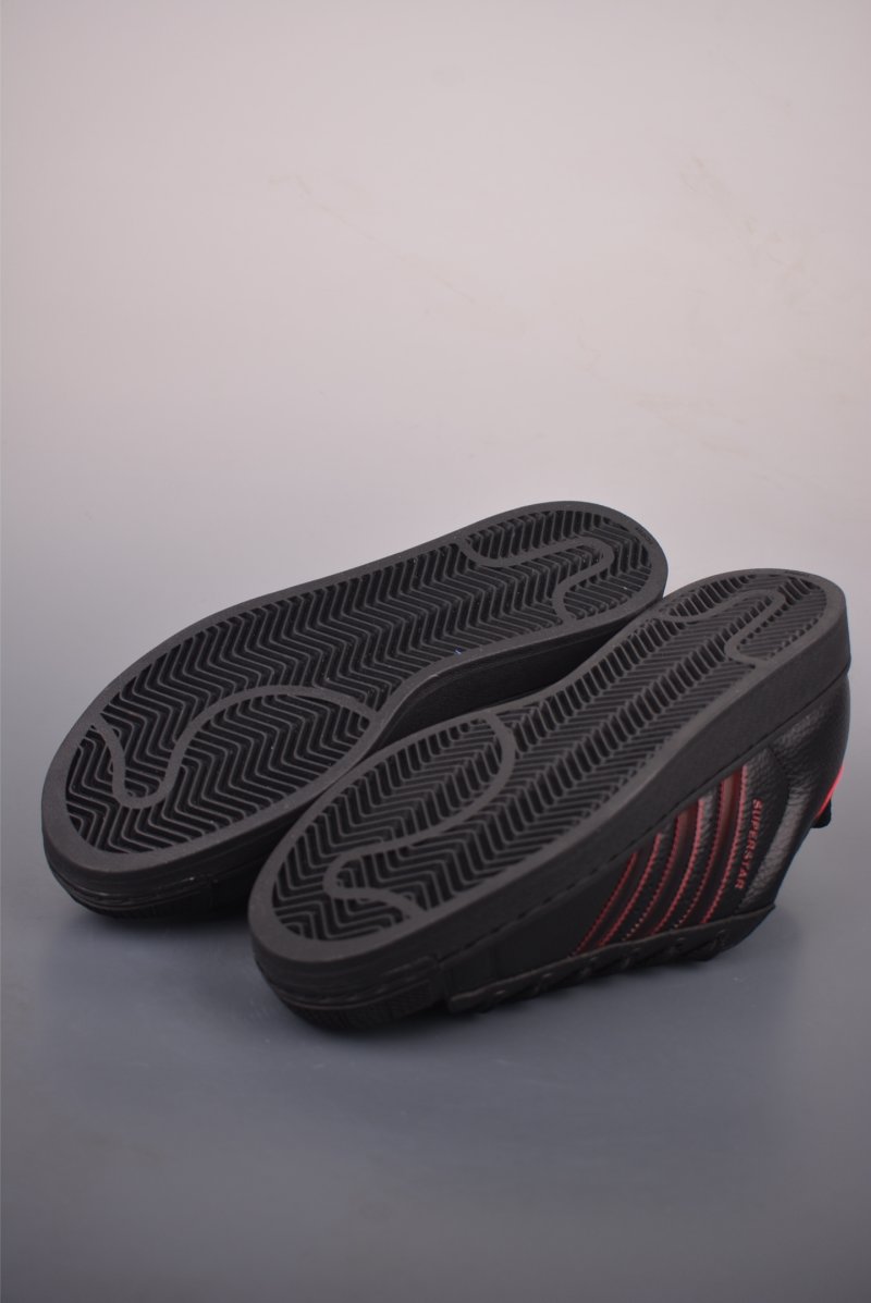 Adidas Originals Superstar 2 view