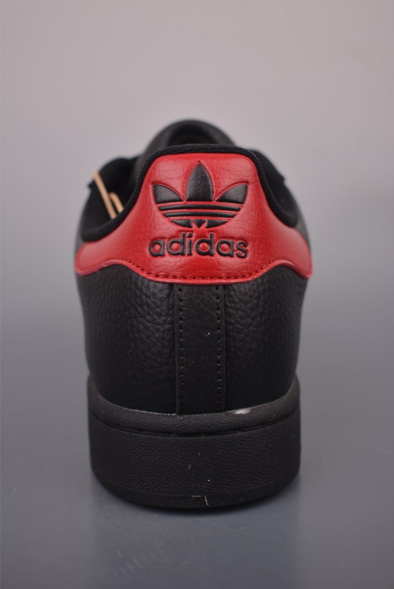 Adidas Originals Superstar 2 view