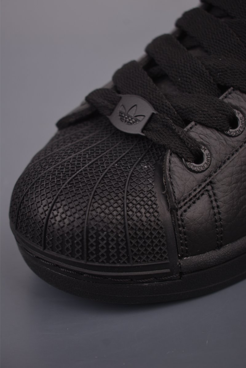 Adidas Originals Superstar 2 view