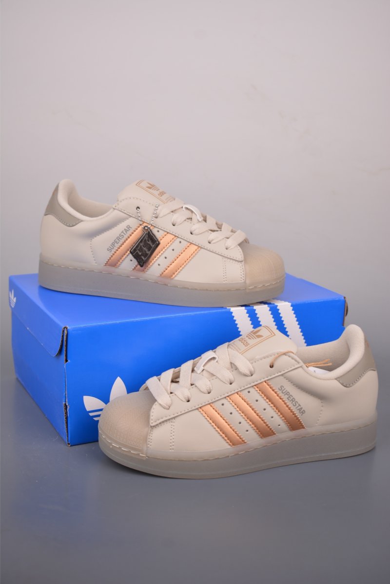 Adidas Originals Superstar 2 view