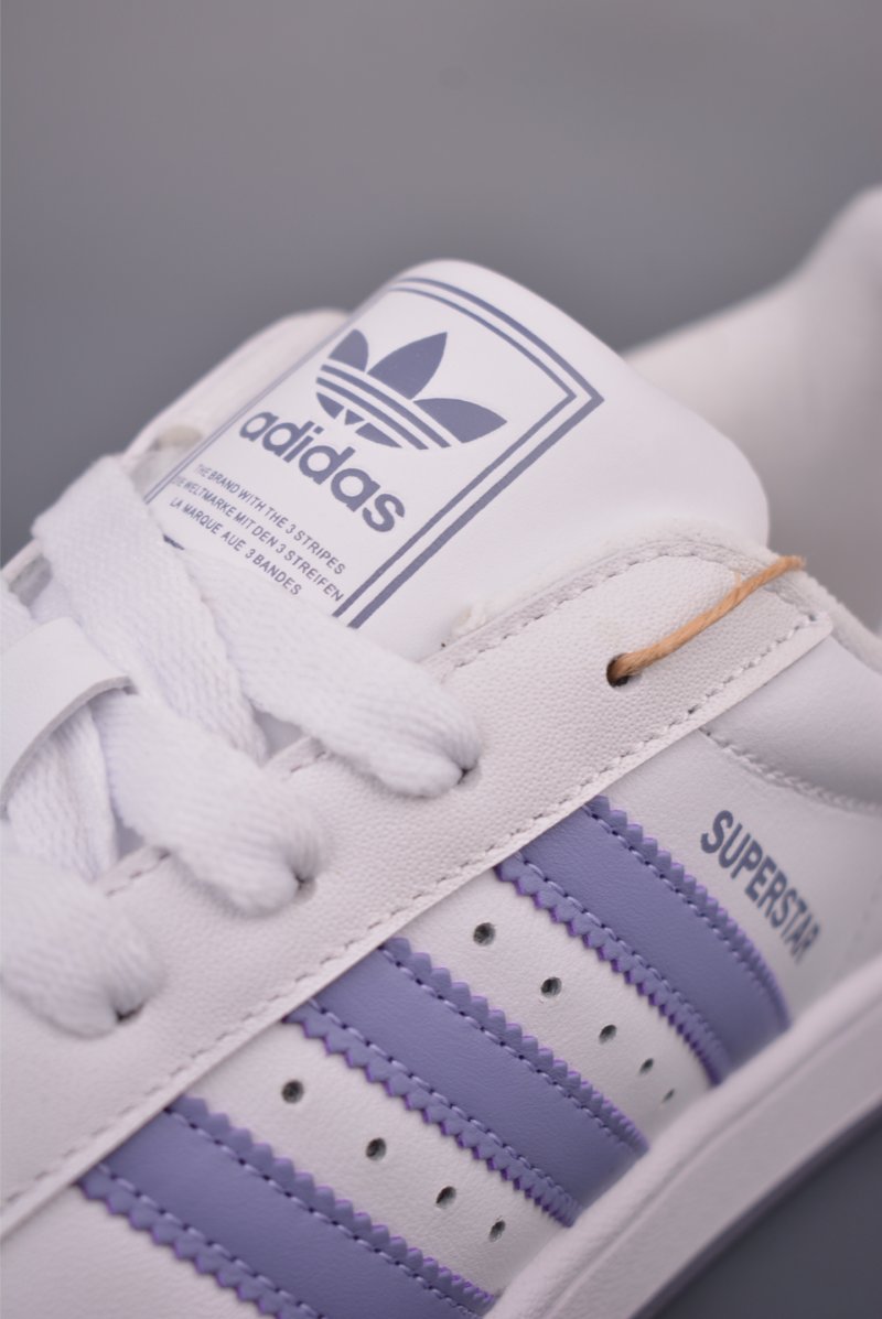 Adidas Originals Superstar 2 view