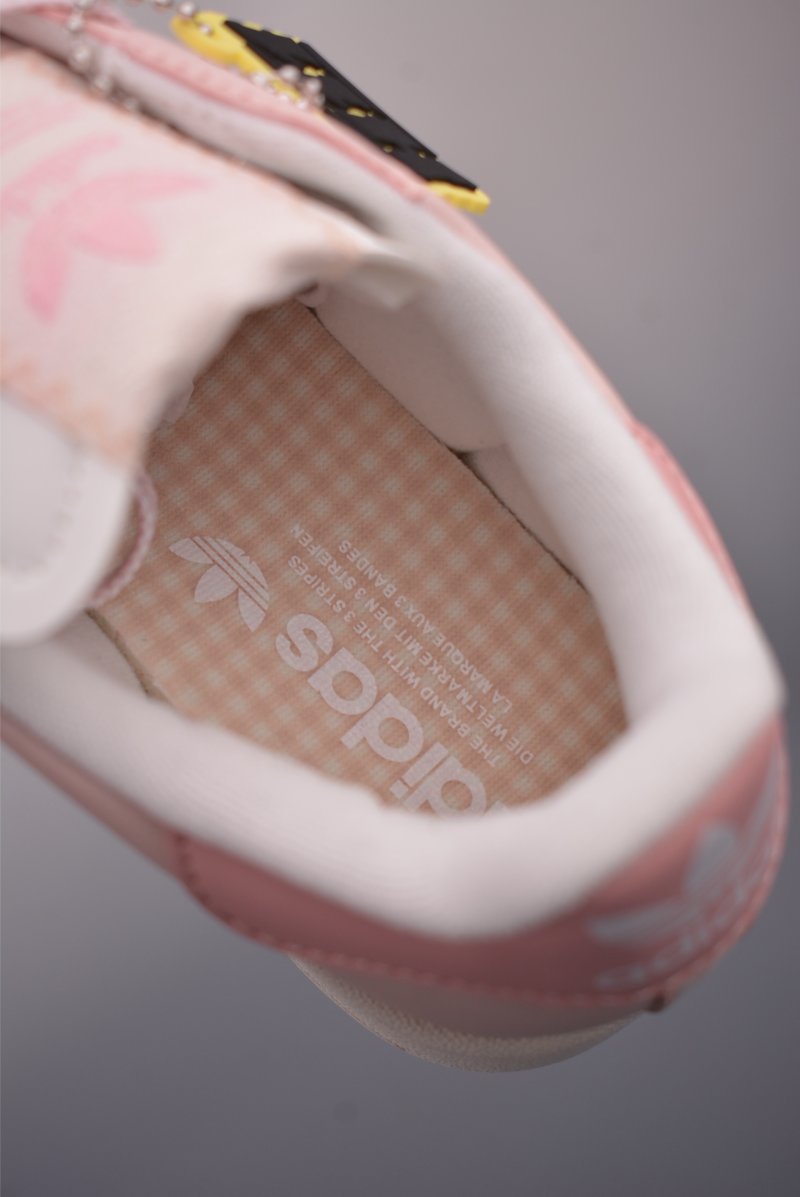 Adidas Originals Superstar 2 view
