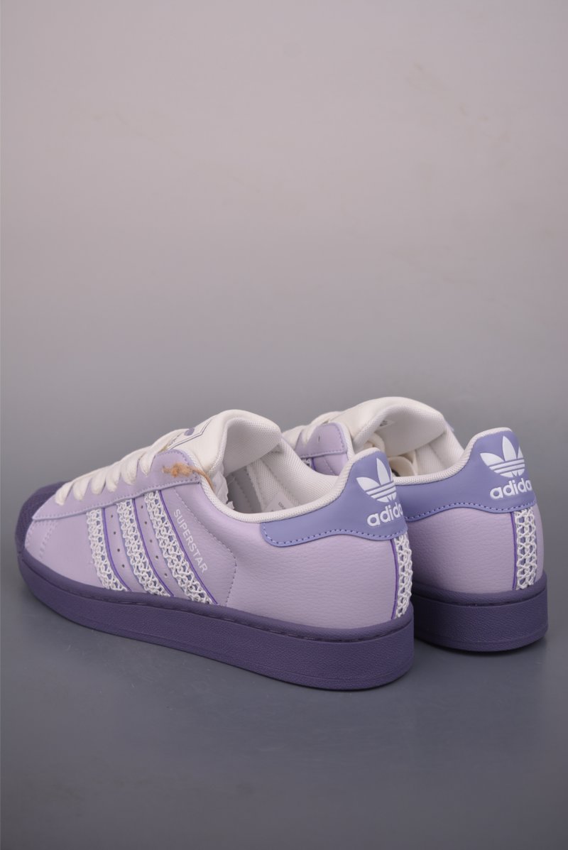 Adidas Originals Superstar 2 view